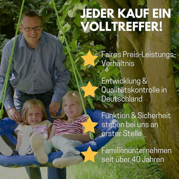 Гніздова гойдалка для саду Best Sporting - діаметр 60, 80, 90, 100 або 110 см, до 150 кг, регульована висота 105-180 см, для дітей