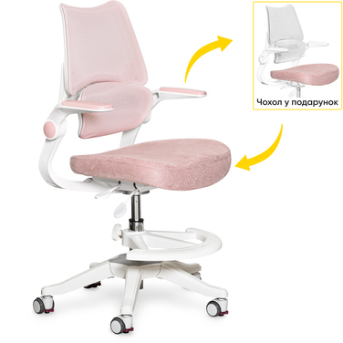Дитяче крісло Mealux Fantasy Air KP (арт.Y-608 KP)