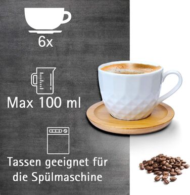Набір чашок для кави 6 чашок (100 мл) 6 підставок, Wood Look, Порцеляна, Білий, Модель 3
