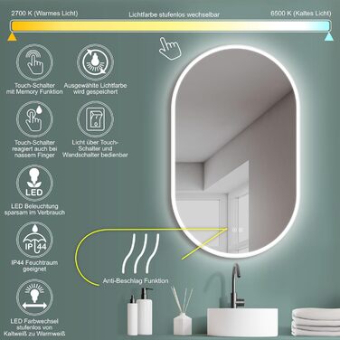 Дзеркало для ванної кімнати HOKO круглої форми 80 см з підсвічуванням, антизапарюванням, рамкою, сенсорним вимикачем з пам'яттю та регулюванням кольору світла (2700-6500K)