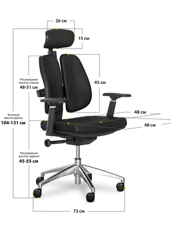 Крісло Mealux Tempo Duo Black (арт.Y-551 KB Duo)