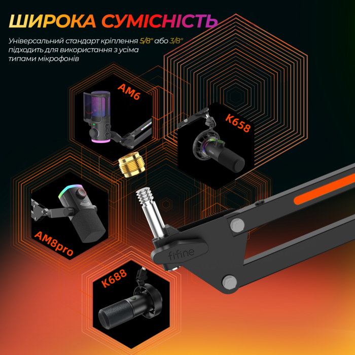 Стійка пантограф Fifine BM38 Black RGB