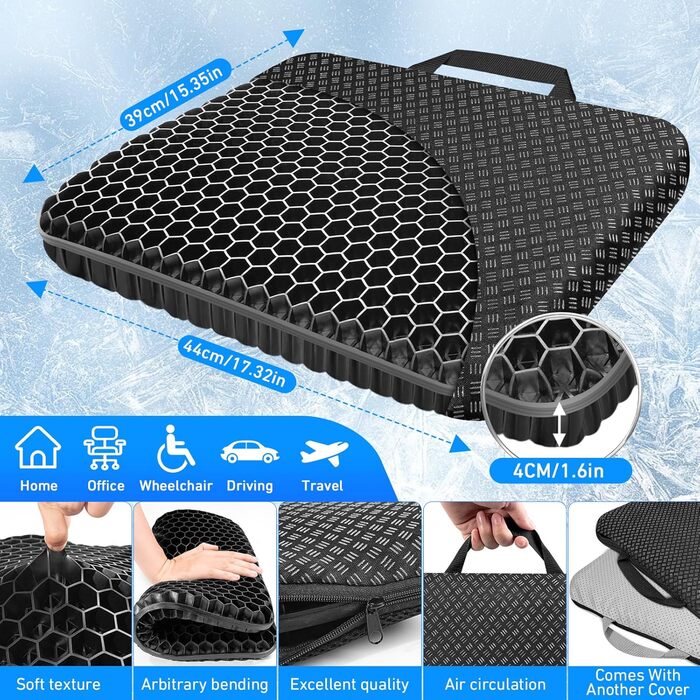 Ортопедична гелева подушка для сидіння з подвійним шаром та протиковзаючим чохлом, дихаюча подушка на стілець для офісу, авто, візка (Чорна)