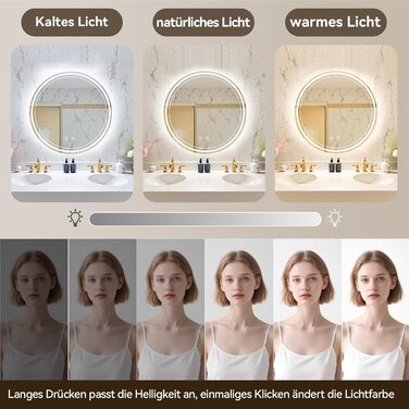 Дзеркало для ванної кімнати з підсвічуванням 70x50 см, LED, Smart, антизапар, 3 кольори, диммування, вертикальна/горизонтальна орієнтація