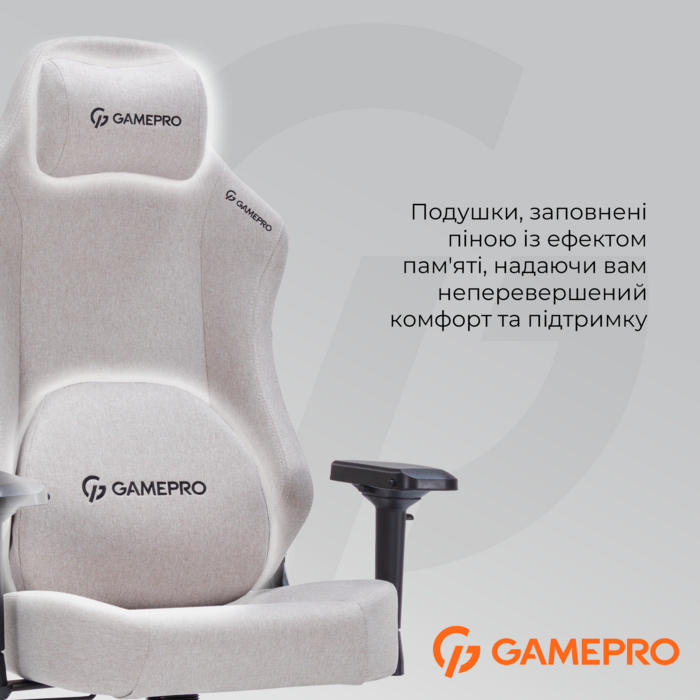Крісло ігрове GamePro FGC750LG Fabric Light Gray