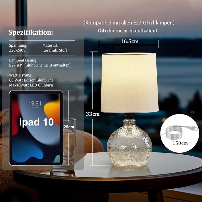 Настільна лампа GyroVu з ротангу, 2 шт. в наборі, Бохо стиль, цоколь E27, для спальні, вітальні, читання