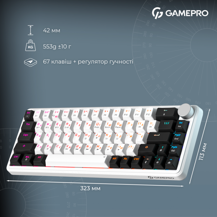 Бездротова механічна клавіатура GamePro Asgard Valhalla  (MK210W Pro) 65% QLAB orange switches
