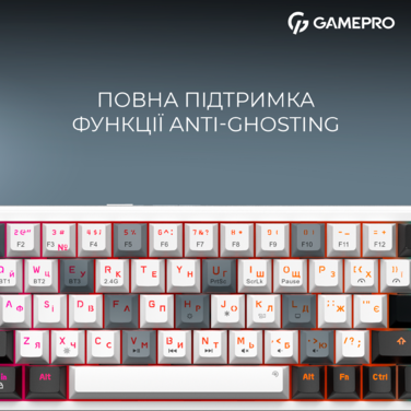 Бездротова механічна клавіатура GamePro Asgard Valhalla  (MK210W Pro) 65% QLAB orange switches