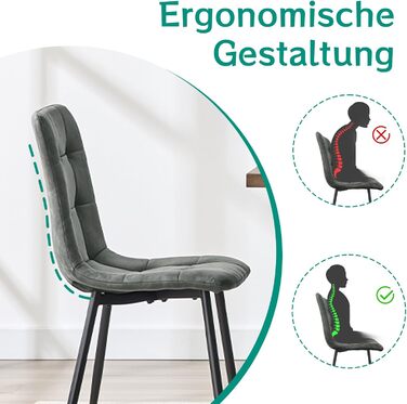 LEWE Комплект з 4-х обідніх стільців Esszimmerstühle - сучасні стільці для кухні та їдальні, з металевими ніжками та м'яким сидінням з технічної тканини, темно-сірий