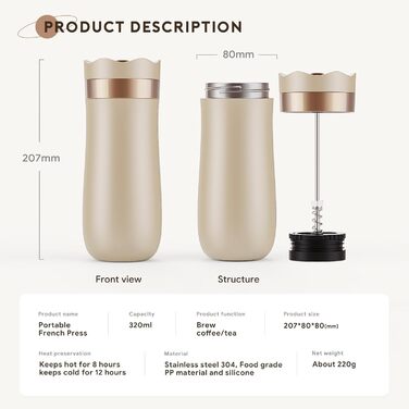 RECAFIMIL Французька кавомашина для подорожей з нержавіючої сталі, 340 мл, для кемпінгу та подорожей, кремовий колір