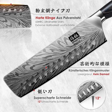 Японський ніж SHAN ZU Nakiri 18 см з пудлової сталі для кухні. Професійний ніж шеф-кухаря з ергономічною ручкою з паккавуду