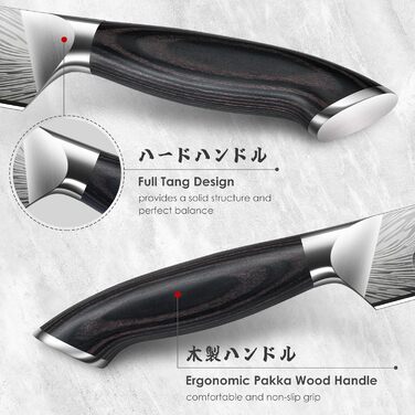 Японський кухонний ніж SHAN ZU з порошкової сталі, 30 см. Професійний ніж шеф-кухаря з високим вмістом вуглецю, ергономічна ручка з паккавуда. (Транжирний ніж)
