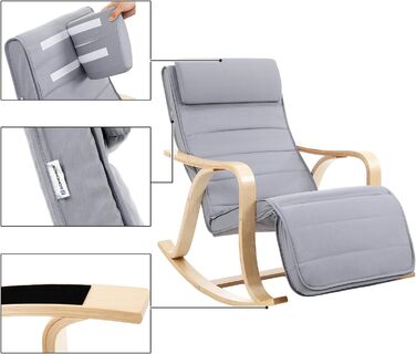 Крісло-гойдалка SONGMICS з берези, сіре, з регульованою підніжкою, бавовняний чохол, до 150 кг