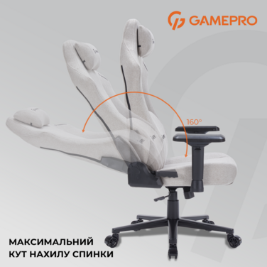 Крісло ігрове GamePro FGC750LG Fabric Light Gray