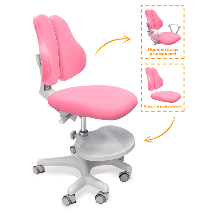 Дитяче крісло Evo-kids Mio-2 KP (арт.Y-408 KP)