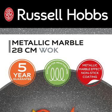Вок Russell Hobbs 28 см Metallic Marble з антипригарним покриттям, сімейна універсальна сковорода з кришкою з загартованого скла для індукції