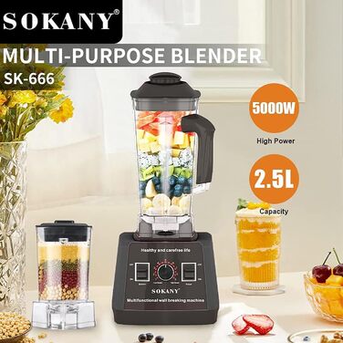 Потужний блендер SOKANY SK-666 5000Вт, 2,5л, 9 швидкостей, 2-в-1 (смузі-мейкер та кавомолка), BPA Free, самочищення