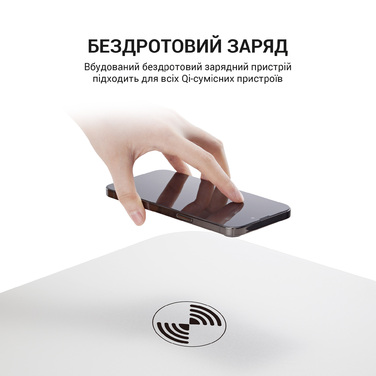Комп’ютерний стіл з електрорегулюванням висоти OfficePro ODE111W
