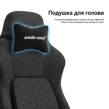 Крісло геймерське ігрове Anda Seat Phantom 4 L до 90 кг Black (AD18YSD-72-B-PV-B01)