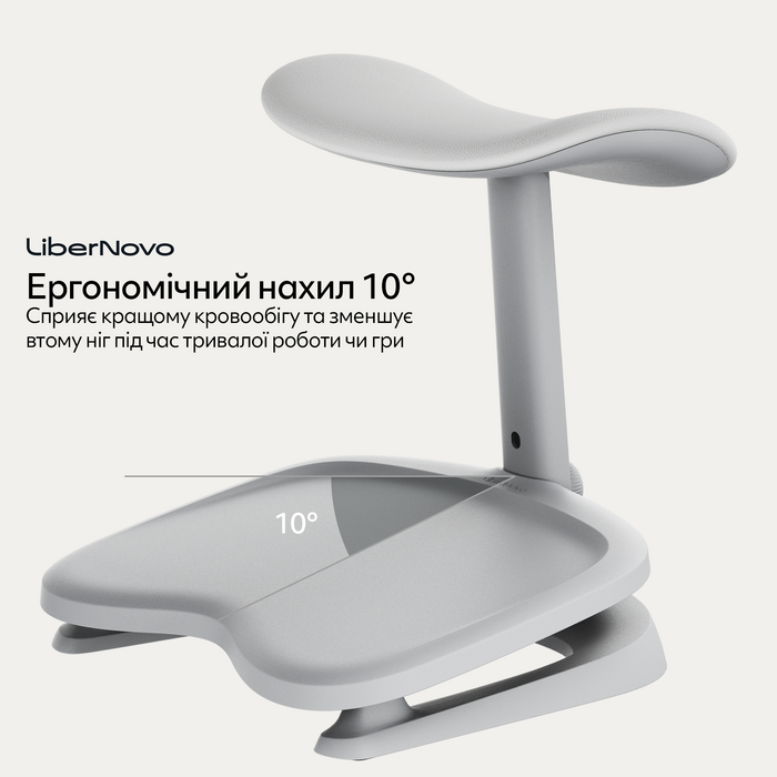 Ергономічна підставка для ніг LiberNovo StepSync Footrest Glacier Omni Pro