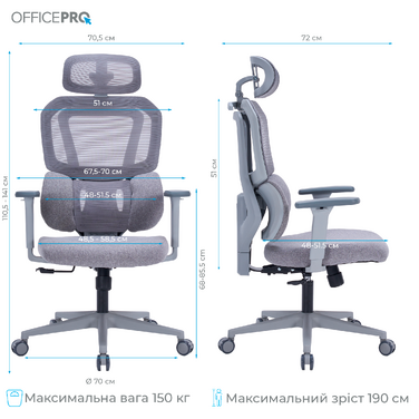 Крісло офісне OfficePro Unity OC510G Grey