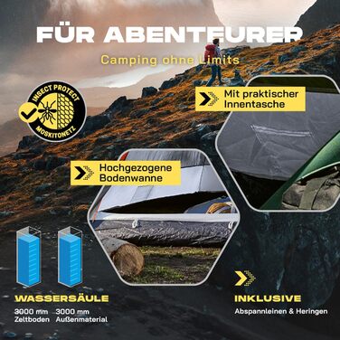Намет Lumaland Outdoor Pop Up для 2-3 осіб, швидкорозкладний, купольний, для кемпінгу, подорожей, трекінгу та фестивалів, 215x195x120 см, з сумкою для перенесення