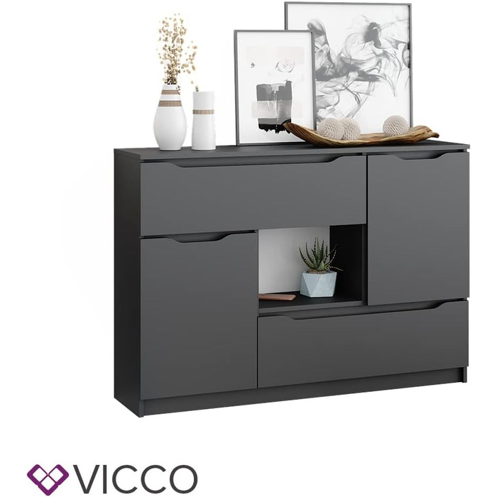 Комод Vicco Ruben антрацитовий 120x84 см, 2 шухляди