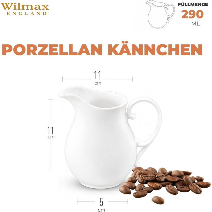 Порцеляновий глечик Wilmax для напоїв 1,6 л, білий — універсальний кувшин для води, соку, молока та вина, підходить для гарячих і холодних страв, придатний для посудомийки