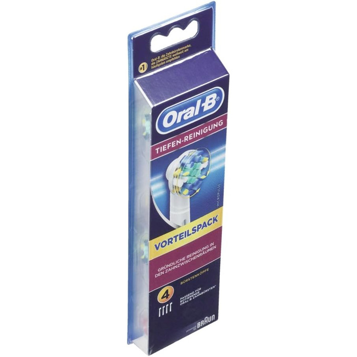 Смінні зубні щітки Braun Oral-B Precision Clean Deep Clean (EB), глибоке очищення, жовті, 4 шт.