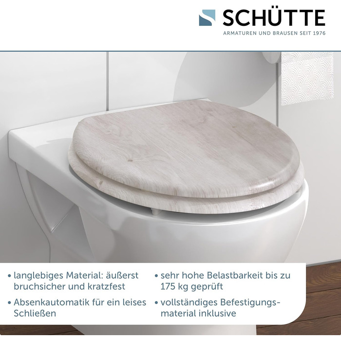 Дерев'яне сидіння для унітаза SCHÜTTE з мікроліфтом (Soft-Close), підвіконий кришка для унітаза з MDF, витримує до 175 кг, колір Lightwood