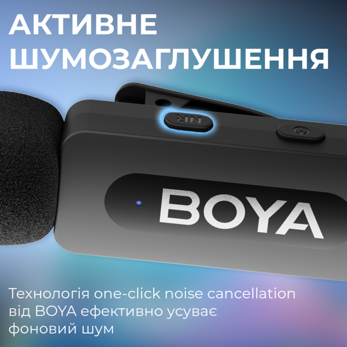 Бездротовий петличний мікрофон BOYA BY-V1 Lightning Black
