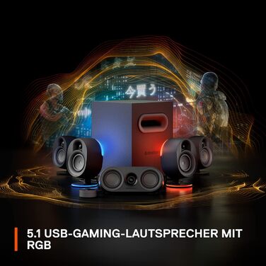 SteelSeries Arena 7 - 2.1-канавна акустика для геймінгу, RGB, USB, Aux, Bluetooth, чорний