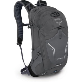 Велосипедний рюкзак Osprey Syncro 12, сірий, 12 л