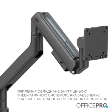 Настільне кріплення для монітора OfficePro MA851B