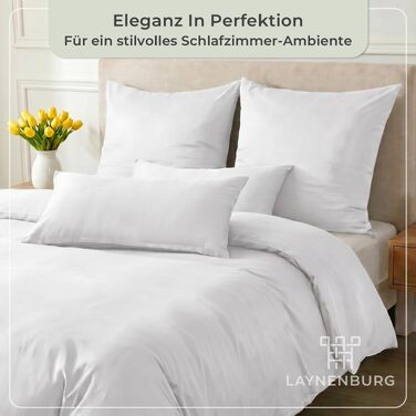 Постільна білизна LAYNENBURG Premium Mako Satin, 100% бавовна, охолоджуюча літня комплектація (підковдра 155x220 см, наволочка 80x80 см), біла, Oeko-TEX 100