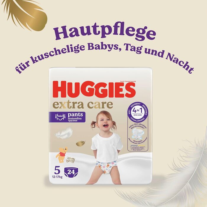 Підгузки-труси Huggies Extra Care Pants Disney, розмір 5, 60 шт. (2х30)