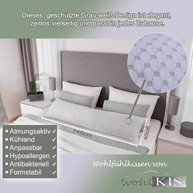 Ортопедична подушка для вагітних та сну з ефектом пам'яті (Memory Foam) з чохлом, охолоджуюча подушка для годування та підтримки тіла, 40 x 145 см