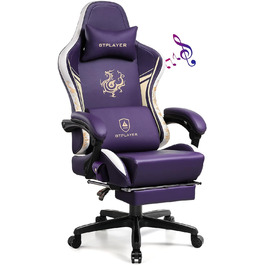 Ігрове крісло GTPLAYER Dragon з Bluetooth-динаміками, підніжкою, ергономічне комп'ютерне крісло для геймерів, фіолетове