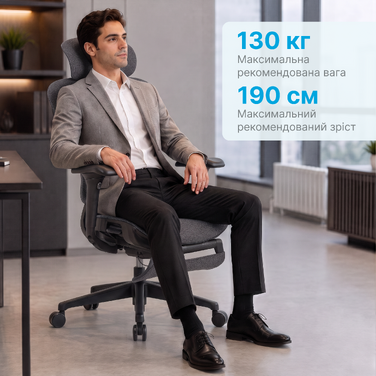 Крісло офісне OfficePro Jade OC970B Black