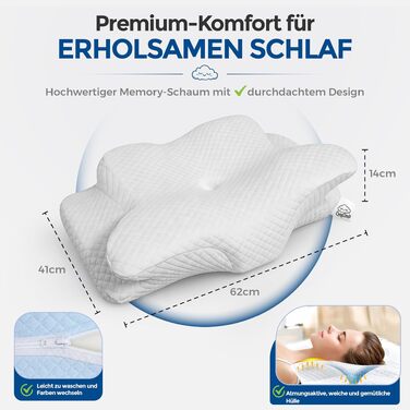 Ортопедична подушка для шиї та голови з ефектом пам'яті (Memory Foam) у формі метелика, ергономічна подушка для сну на боці та спині зі знімним чохлом, колір Alpine White