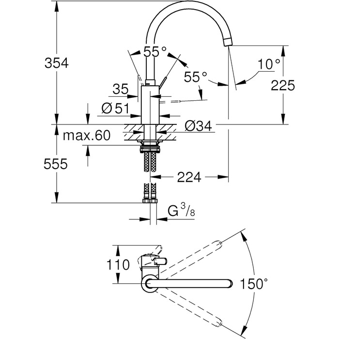 Змішувач кухонний GROHE Eurosmart Cosmopolitan одноричажний, поворотний (150°), економний (5,7 л/хв), хромований - 3284320E