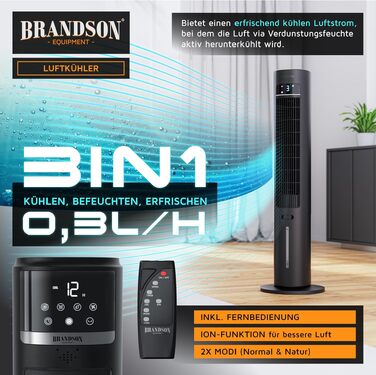 Brandson Мобільний повітряний охолоджувач з водяним охолодженням ECO Design DC мотор, тихий, енергозбереження 60%, Tower Fan з іонізацією