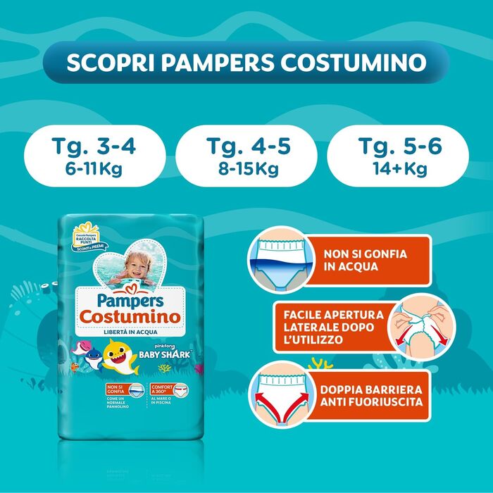 Підгузки-трусики Pampers Baby Dry XXL, розмір 7 (17+ кг), 90 шт. для дітей