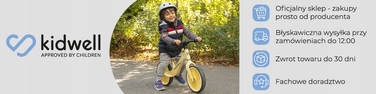 Бігове велосипед Kidwell Rebel 12