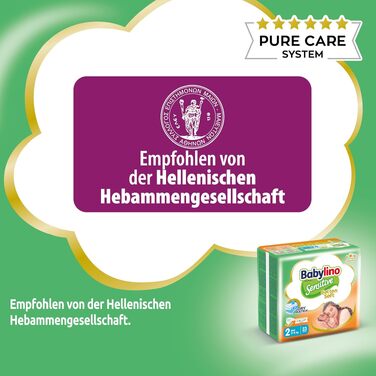Дитячі підгузки Babylino Sensitive розмір 5 Junior (11-16 кг), 132 шт, гіпоалергенні