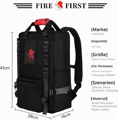Рюкзак FIREFIRST x RADIO EVA Evangelion з символічним тегом, чорний (28x41x14 см)