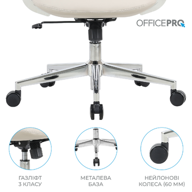 Крісло офісне OfficePro Shift OC533G Gray
