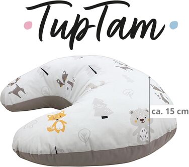 Подушка для годування TupTam Baby Stillkissen (Ліс/Лисичка/Оленя/Їжачок/Ведмедик/Бежева) з бавовняним чохлом