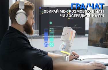 USB мікрофон Fifine AM6W