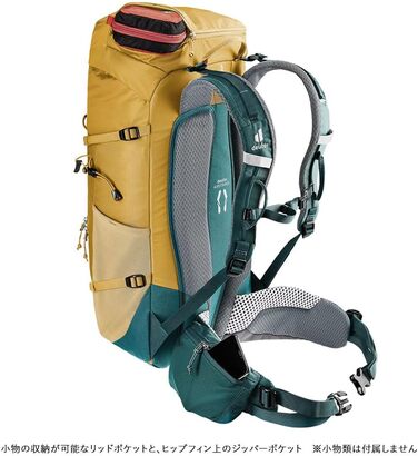 Рюкзак для хайкінгу та альпінізму Deuter Trail 30 л, чорний
